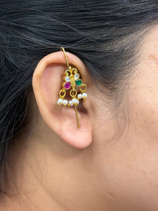 Butterfly Multi Earcuff